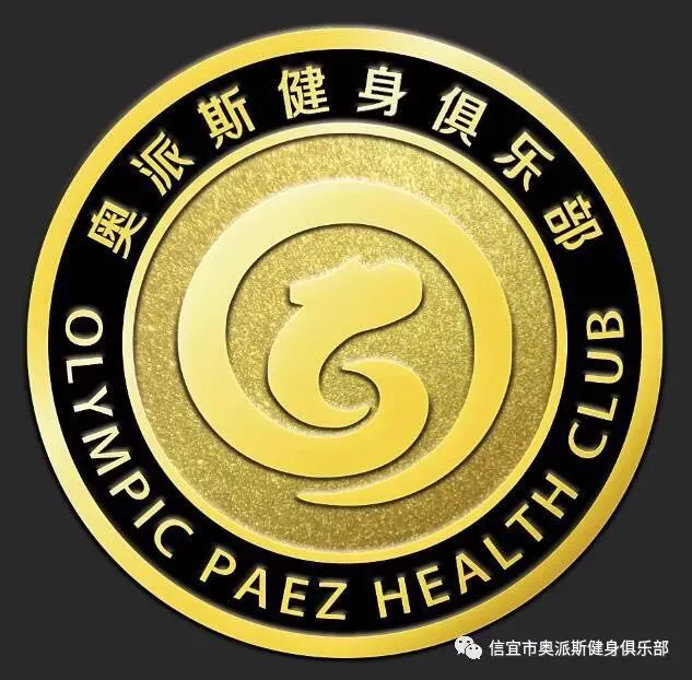如何制定智能篮球训练计划_2